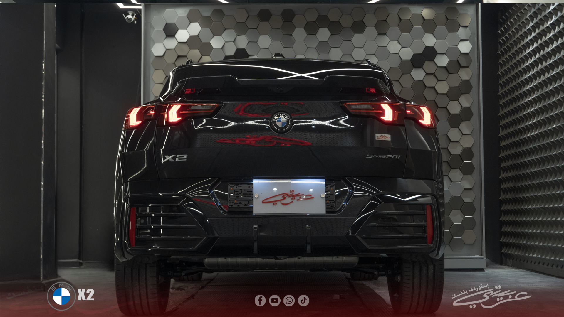 BMW X2 sDrive20i