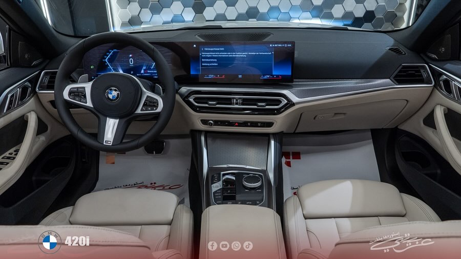 BMW 420i Convertible M Sport 2024