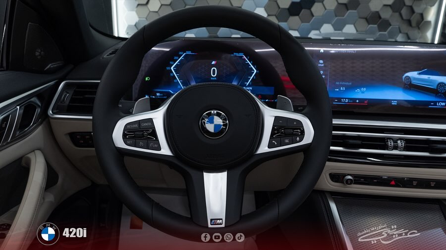 BMW 420i Convertible M Sport 2024