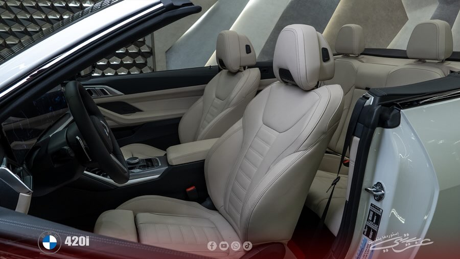 BMW 420i Convertible M Sport 2024