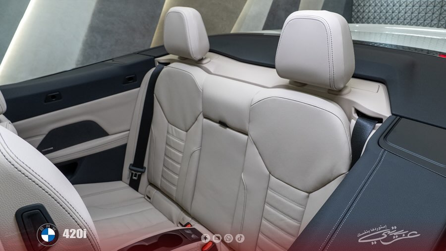 BMW 420i Convertible M Sport 2024