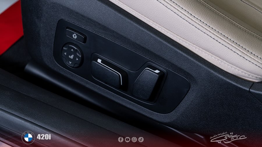 BMW 420i Convertible M Sport 2024