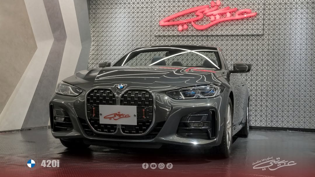 BMW 420i Convertible M Sport 2023,