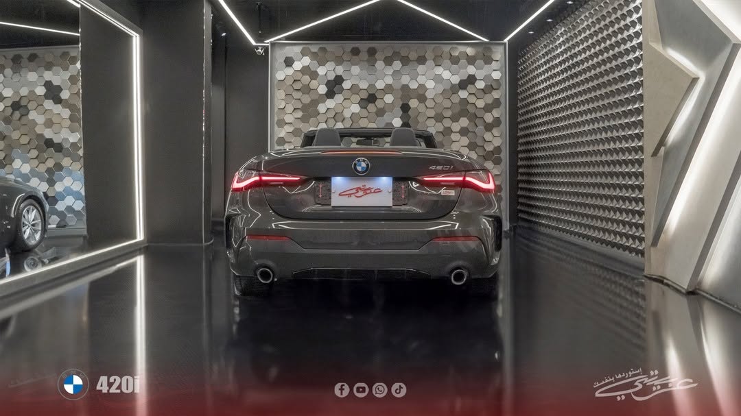 BMW 420i Convertible M Sport 2023,