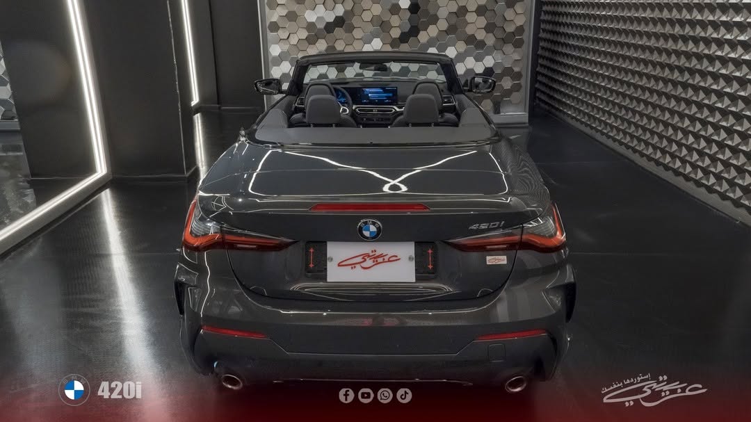 BMW 420i Convertible M Sport 2023,