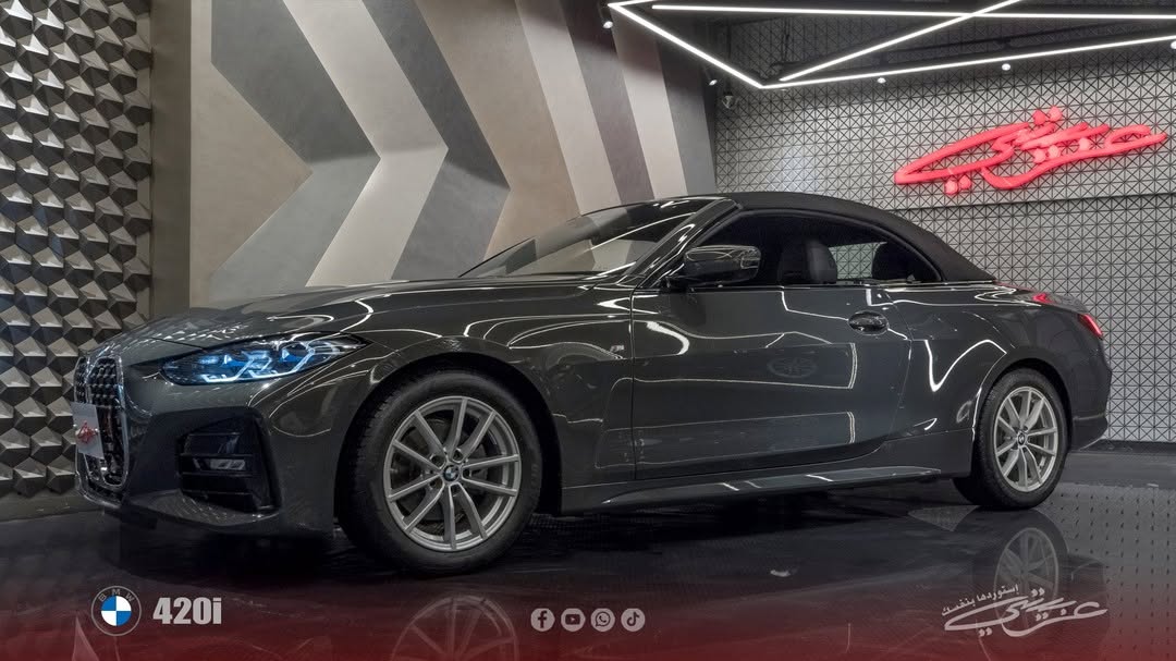 BMW 420i Convertible M Sport 2023,