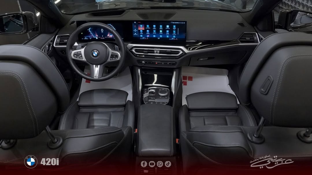 BMW 420i Convertible M Sport 2023,