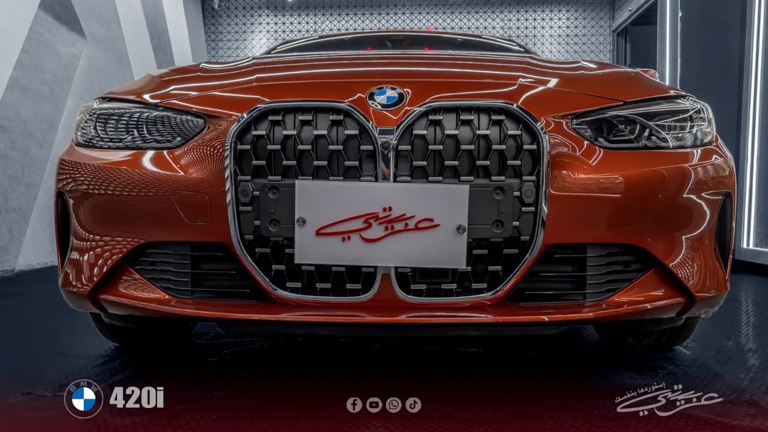 BMW 420i Coupe 2024