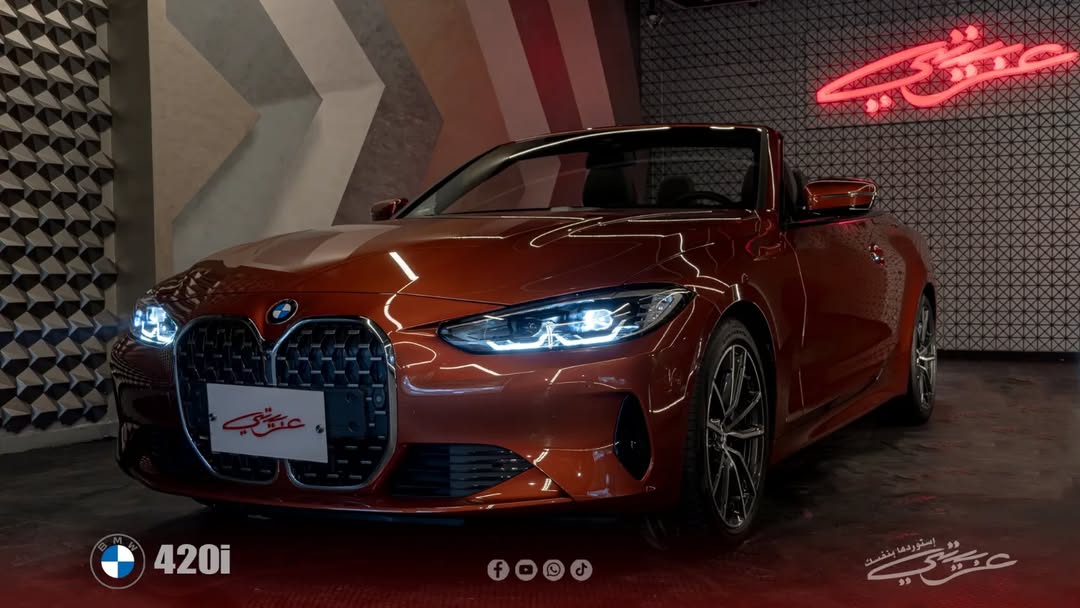 BMW 420i Coupe 2024