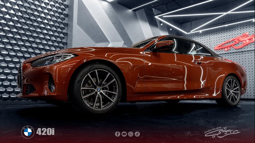 BMW 420i Coupe 2024