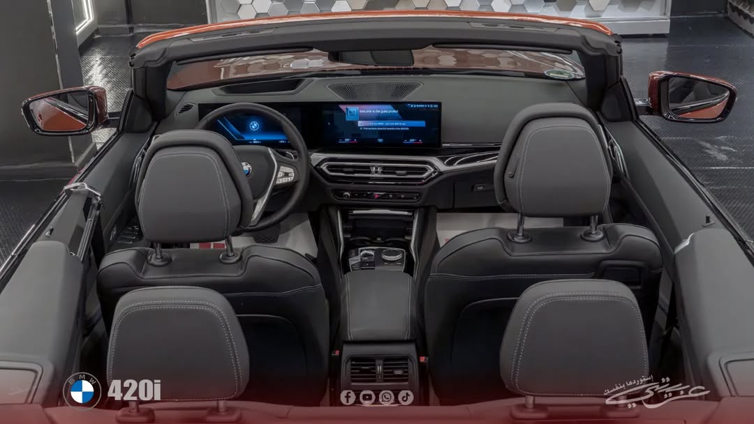 BMW 420i Coupe 2024