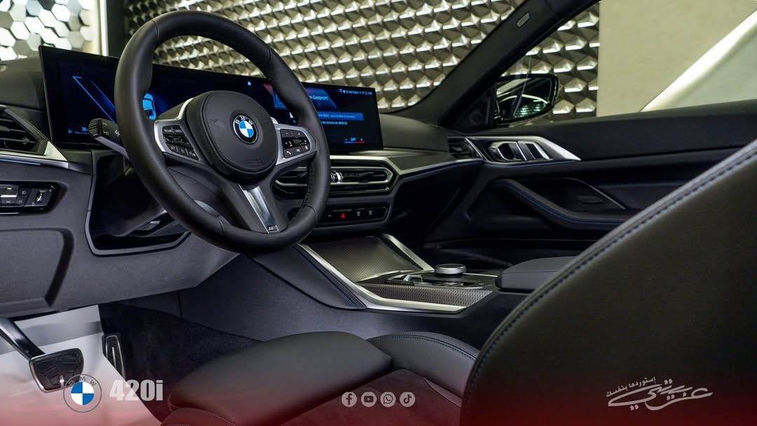 BMW 420i Coupe 2024
