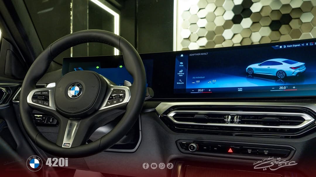 BMW 420i Coupe 2024