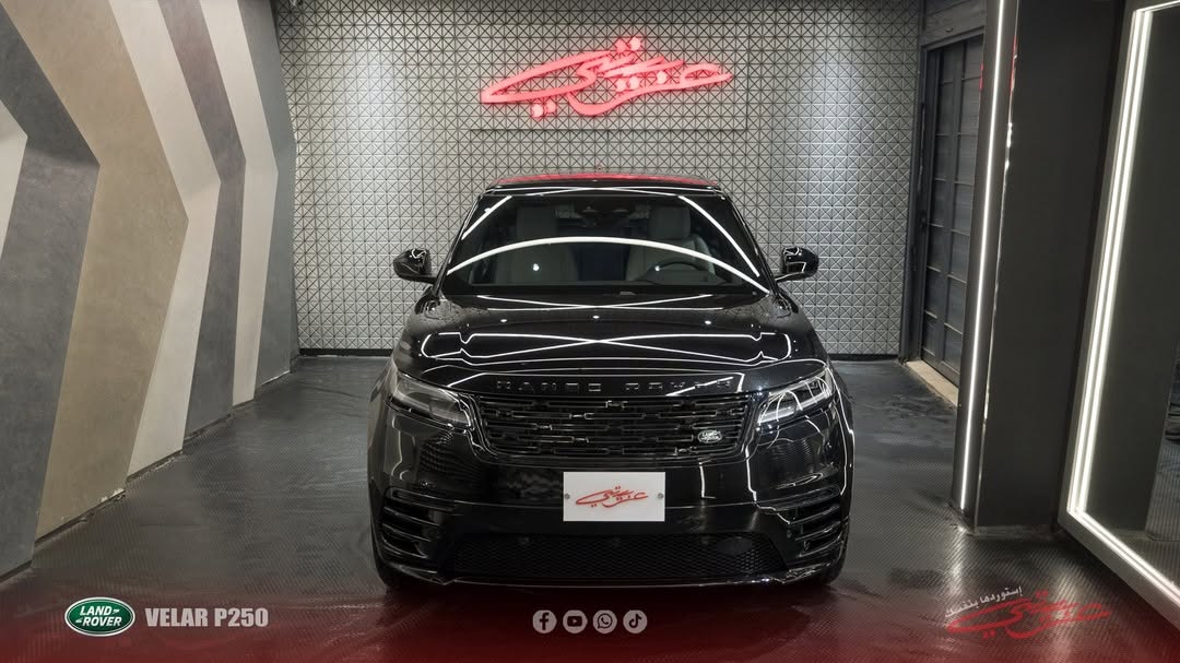 Range Rover Velar P250 Dynamic SE