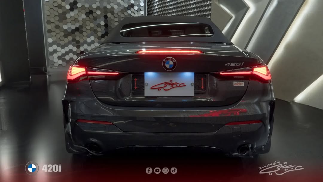 BMW 420i Convertible M Sport 2024