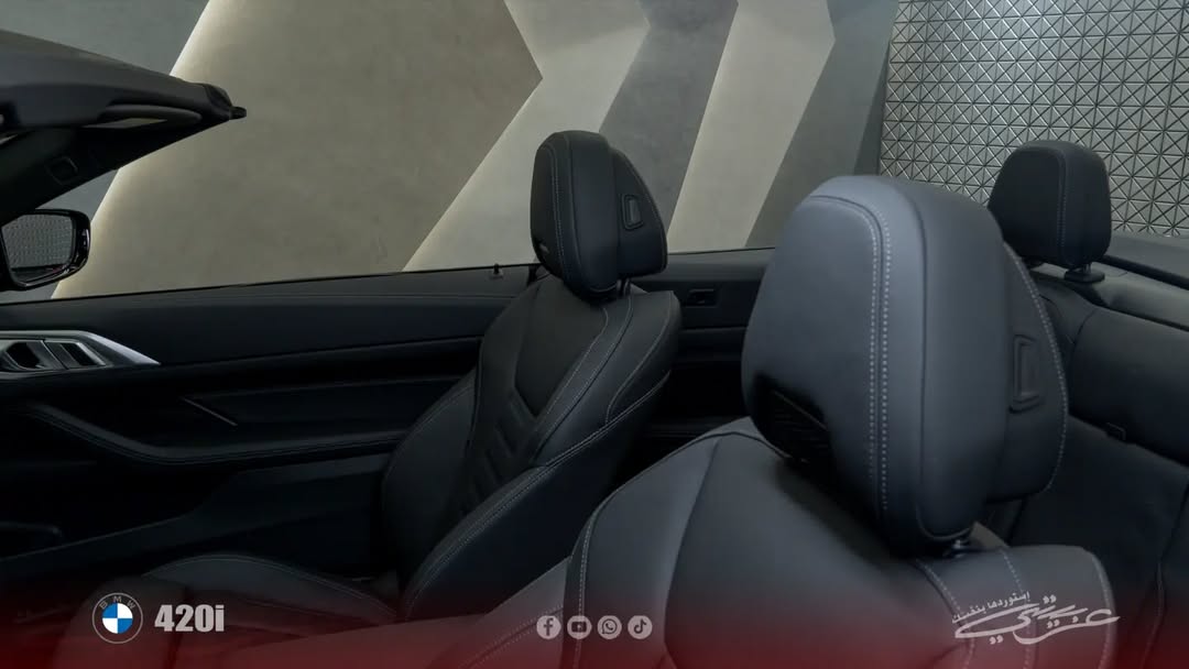 BMW 420i Convertible M Sport 2024