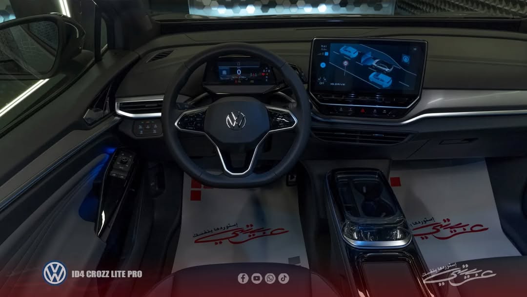 Volkswagen ID4 CROZZ PRO 2023