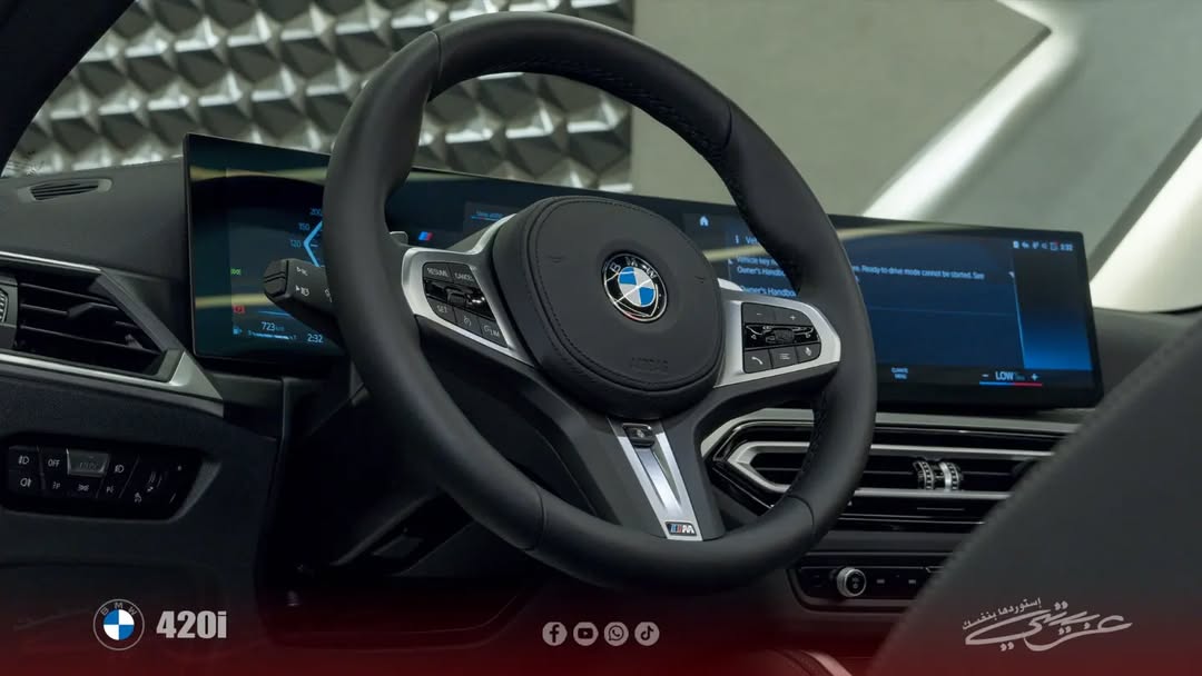 BMW 420i Convertible M Sport 2024