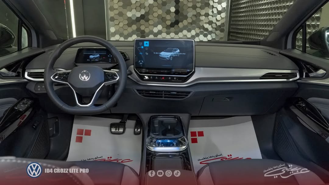 Volkswagen ID4 CROZZ PRO 2023