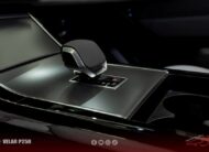 Range Rover Velar P250 Dynamic SE