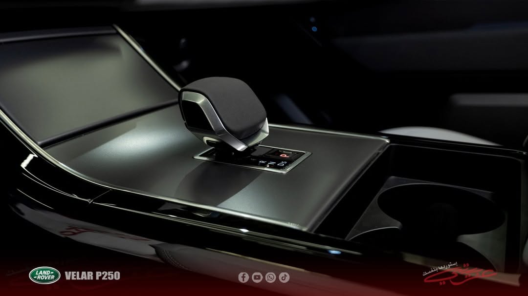 Range Rover Velar P250 Dynamic SE