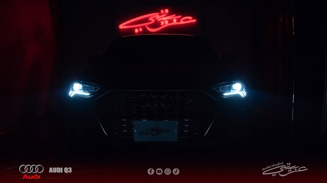 Audi Q3 Sportback