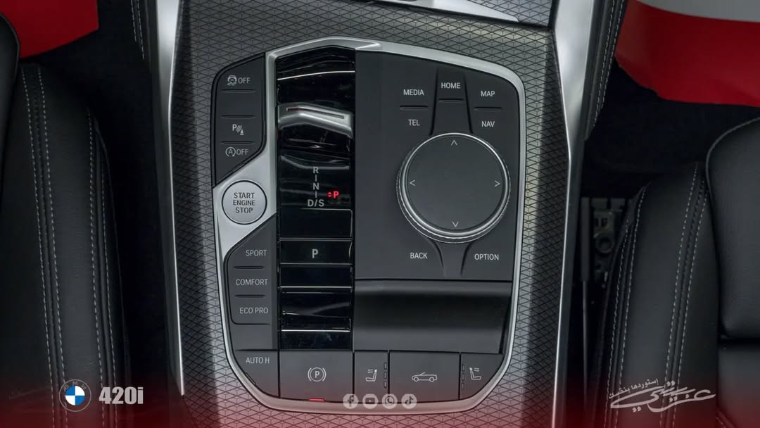 BMW 420i Convertible M Sport 2024