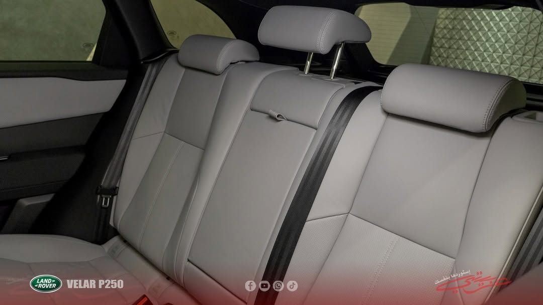 Range Rover Velar P250 Dynamic SE