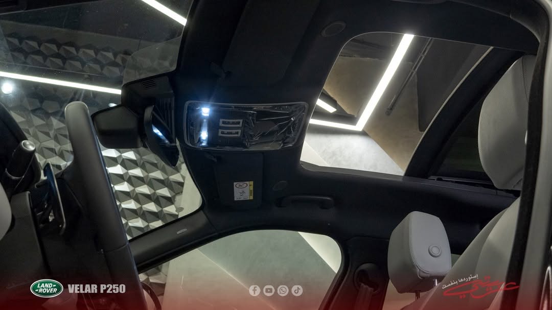 Range Rover Velar P250 Dynamic SE