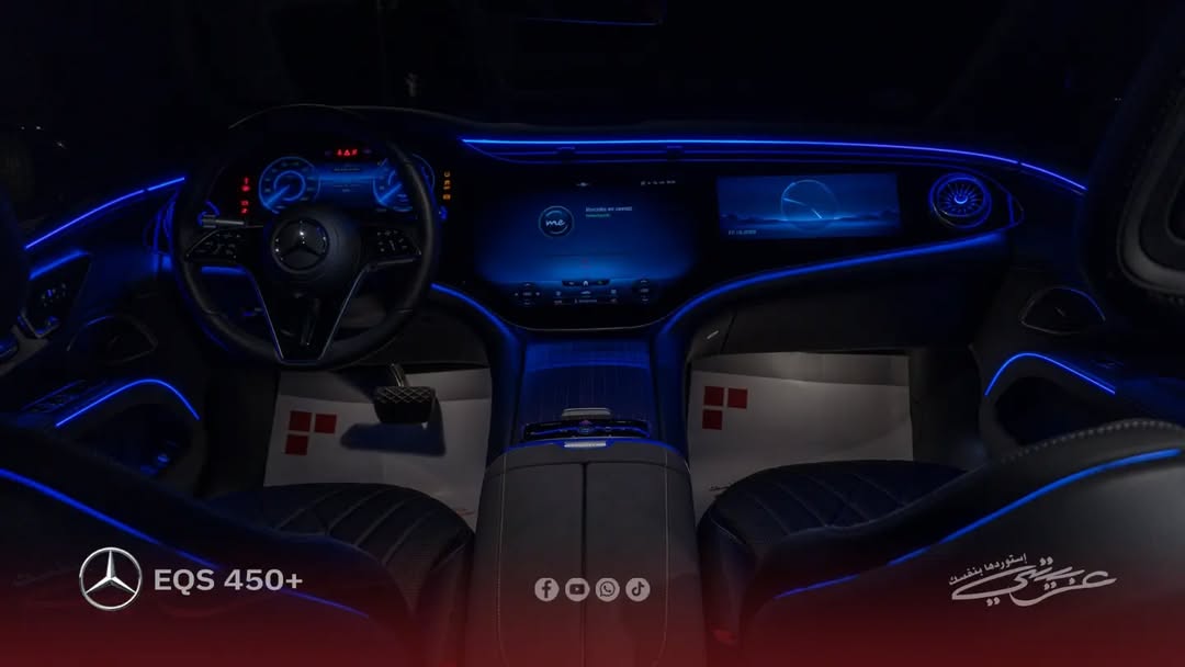 Mercedes-Benz EQS 450+