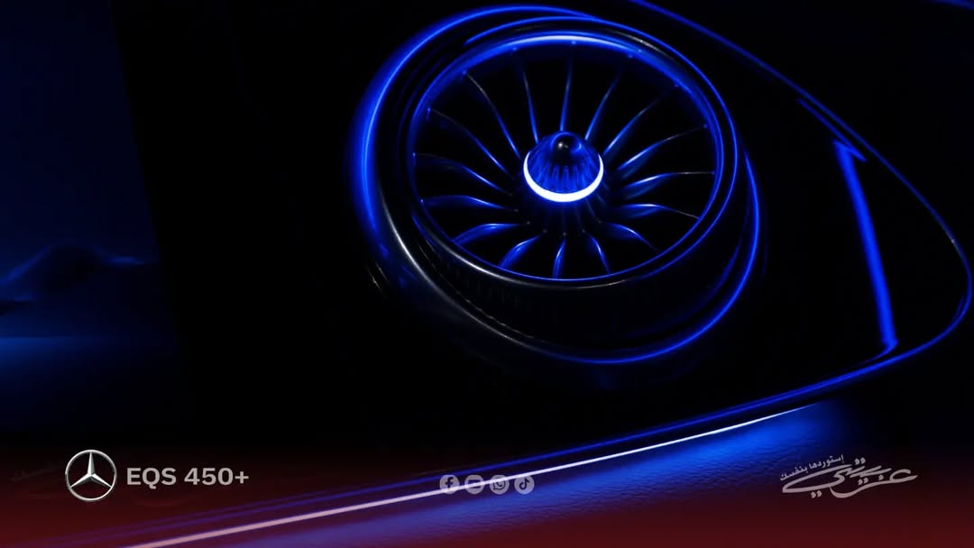 Mercedes-Benz EQS 450+