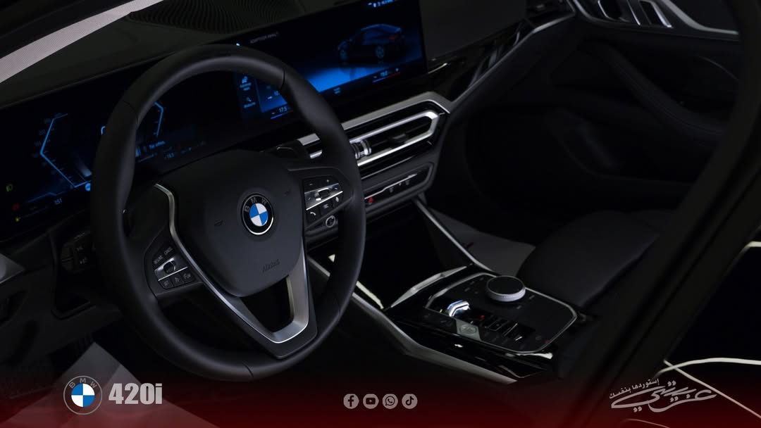 BMW 420i Gran