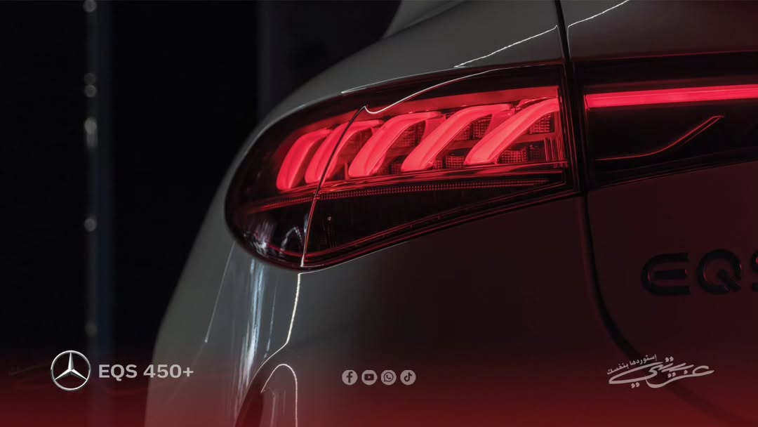 Mercedes-Benz EQS 450+