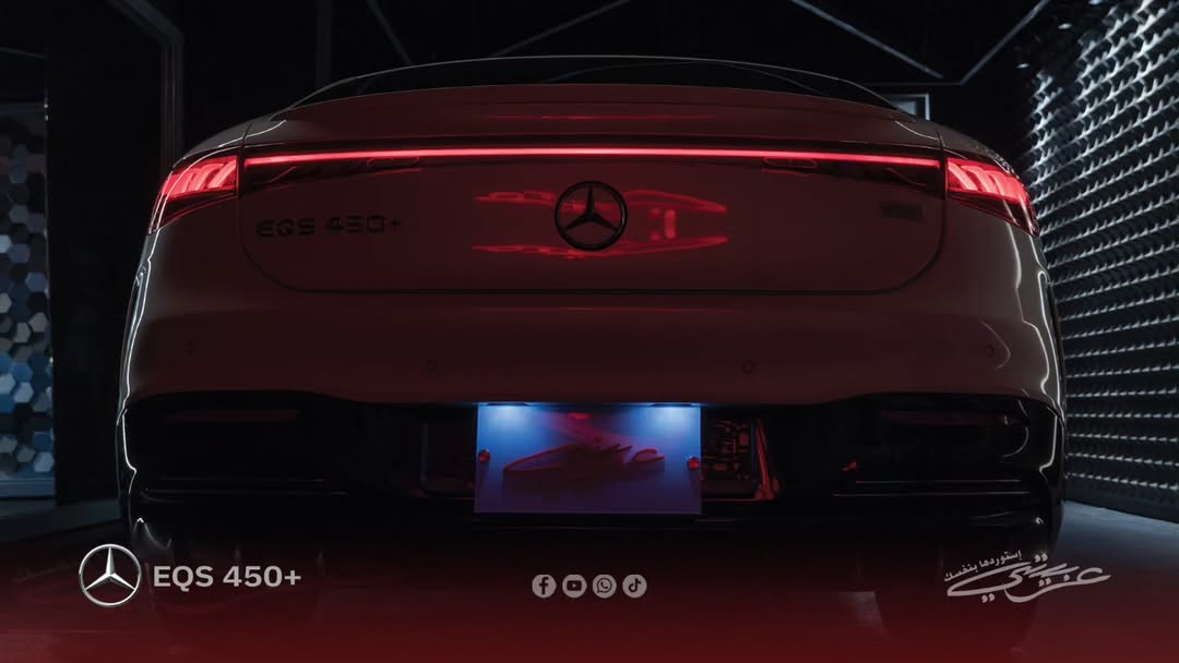Mercedes-Benz EQS 450+