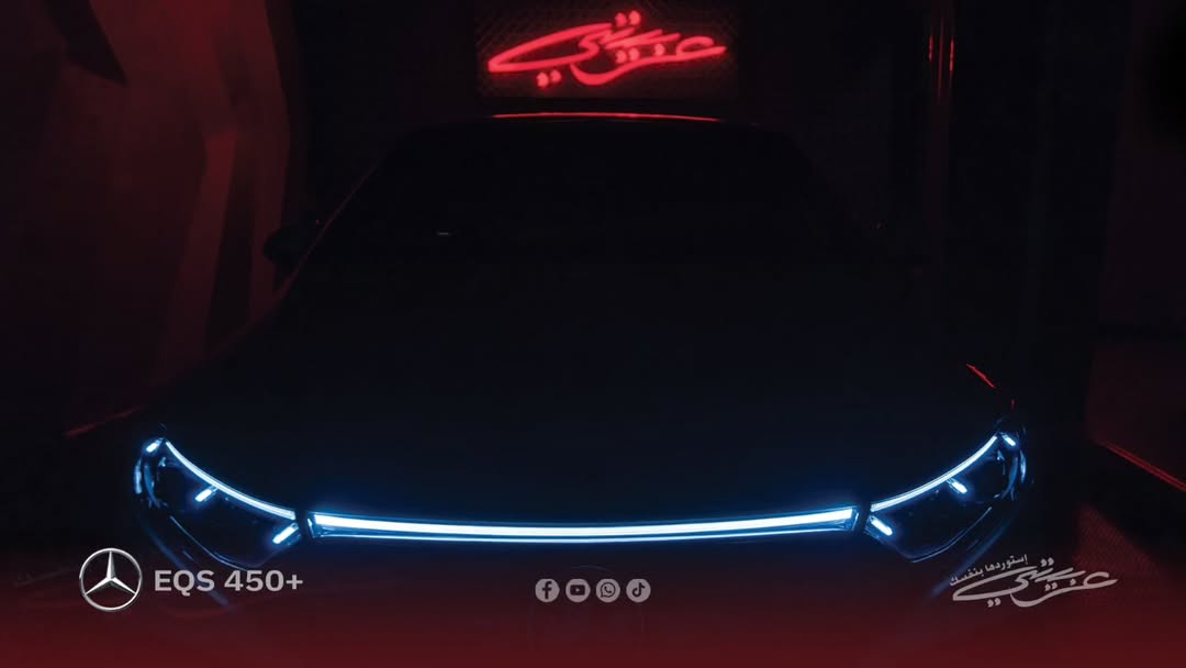 Mercedes-Benz EQS 450+