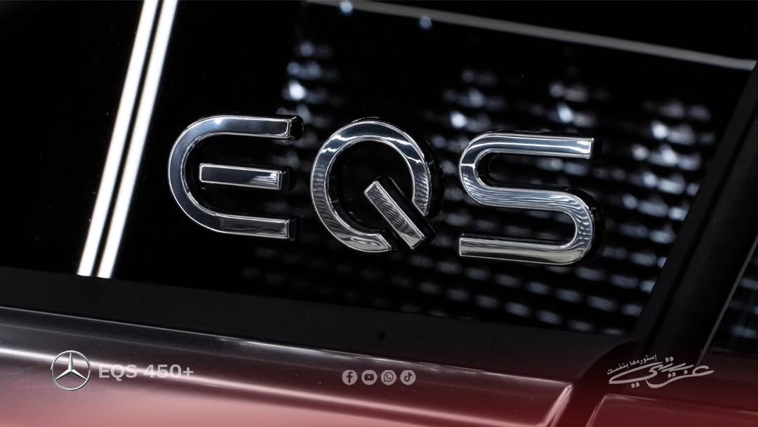 Mercedes-Benz EQS 450+