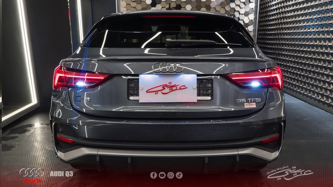 Audi Q3 Sportback 2023