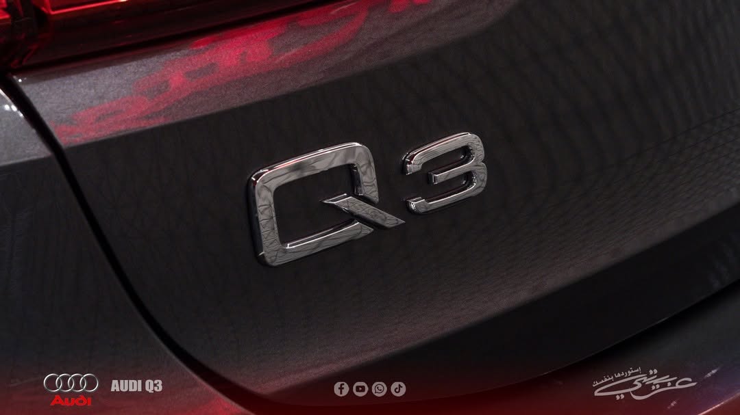 Audi Q3 Sportback 2023