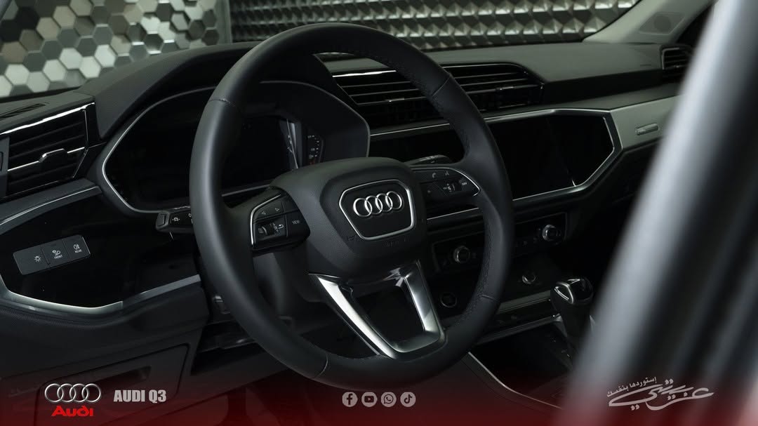 Audi Q3 Sportback 2023