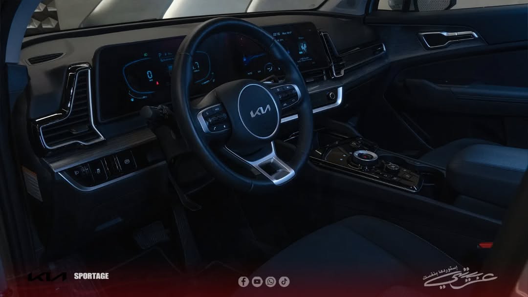 Kia Sportage 2023