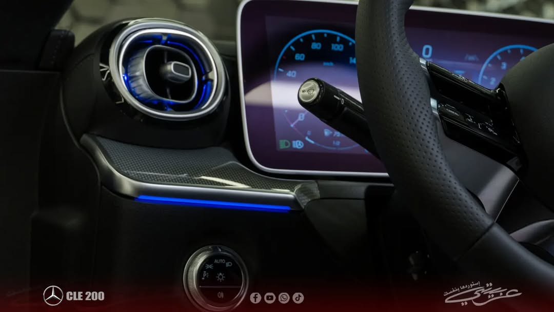 Mercedes Benz CLE 200 2024