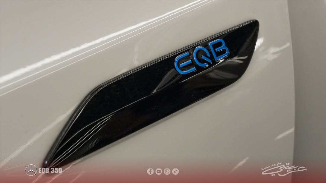 Mercedes Benz EQB 350 4MATIC 2022
