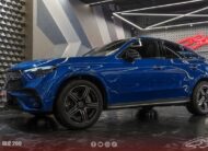 Mercedes Benz GLC 200 COUPE