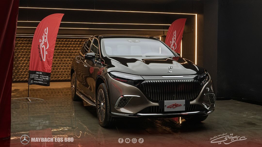 Mercedes-Maybach EQS SUV