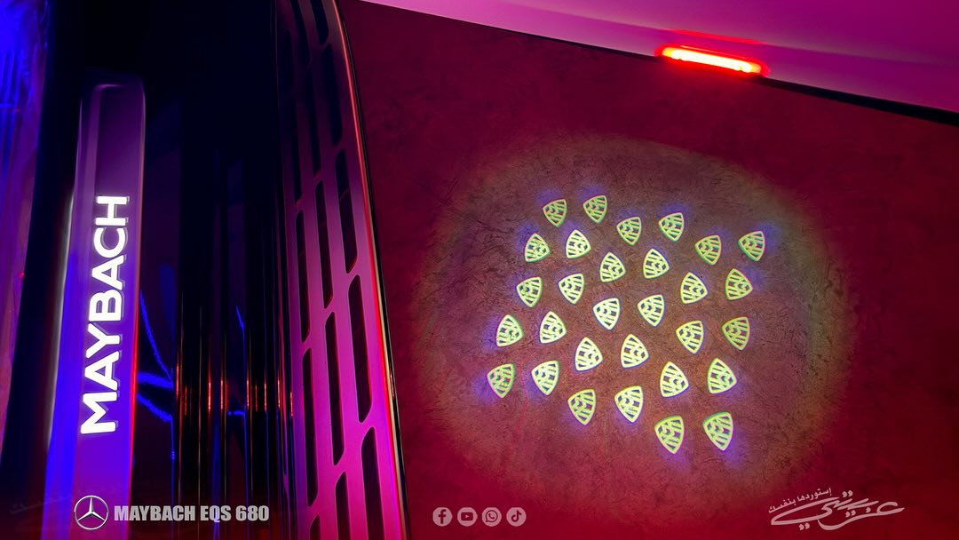 Mercedes-Maybach EQS SUV