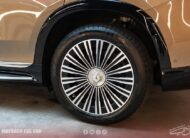 Mercedes-Maybach EQS SUV