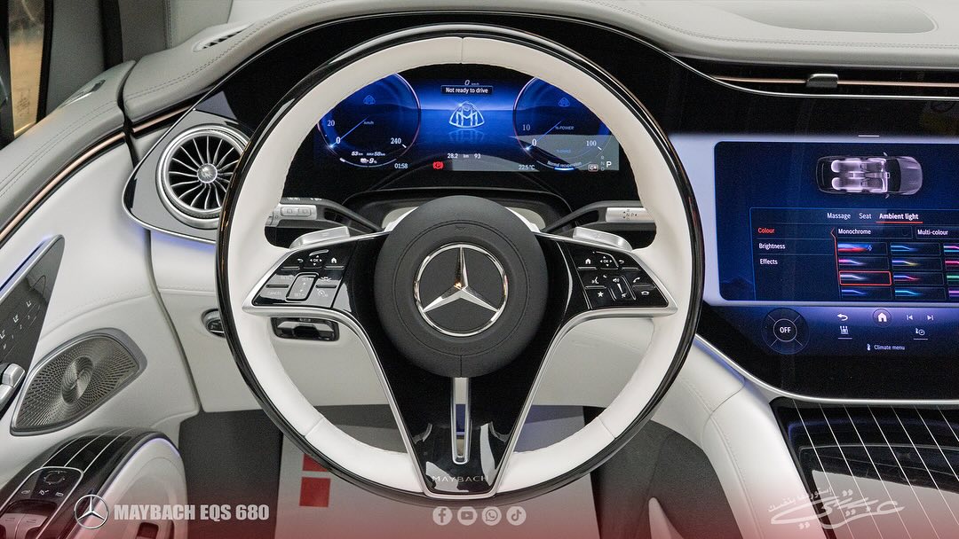 Mercedes-Maybach EQS SUV