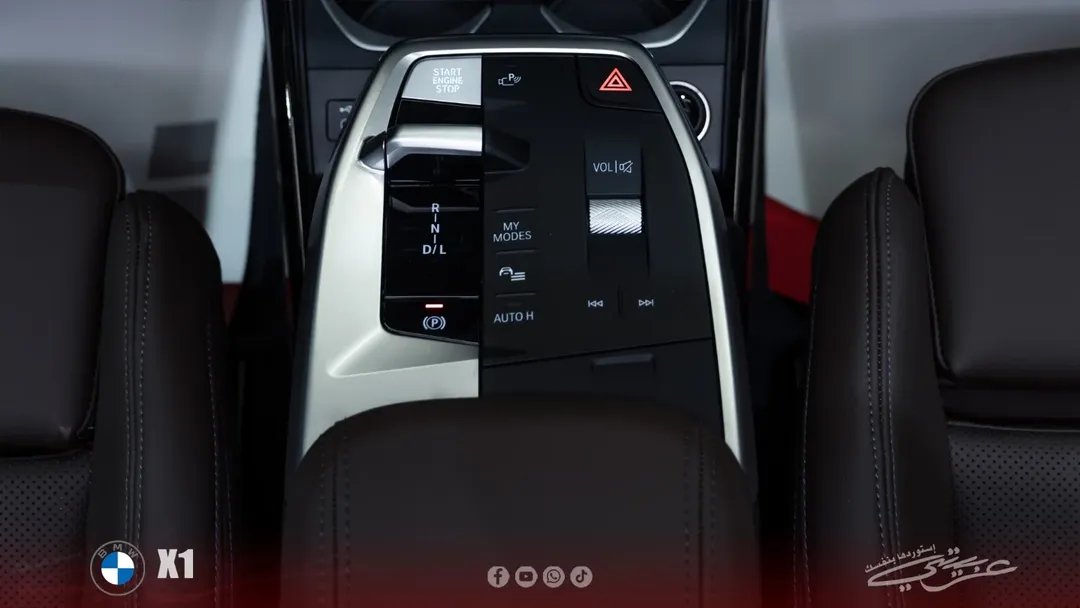 BMW X1 sDrive18i 2024