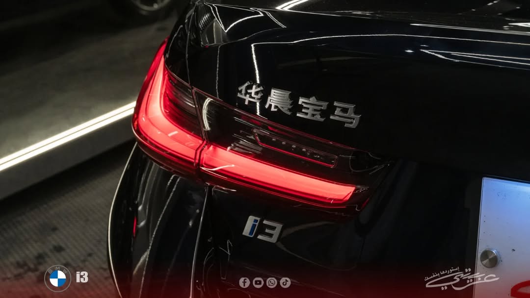 BMW i3 eDrive 40L 2024