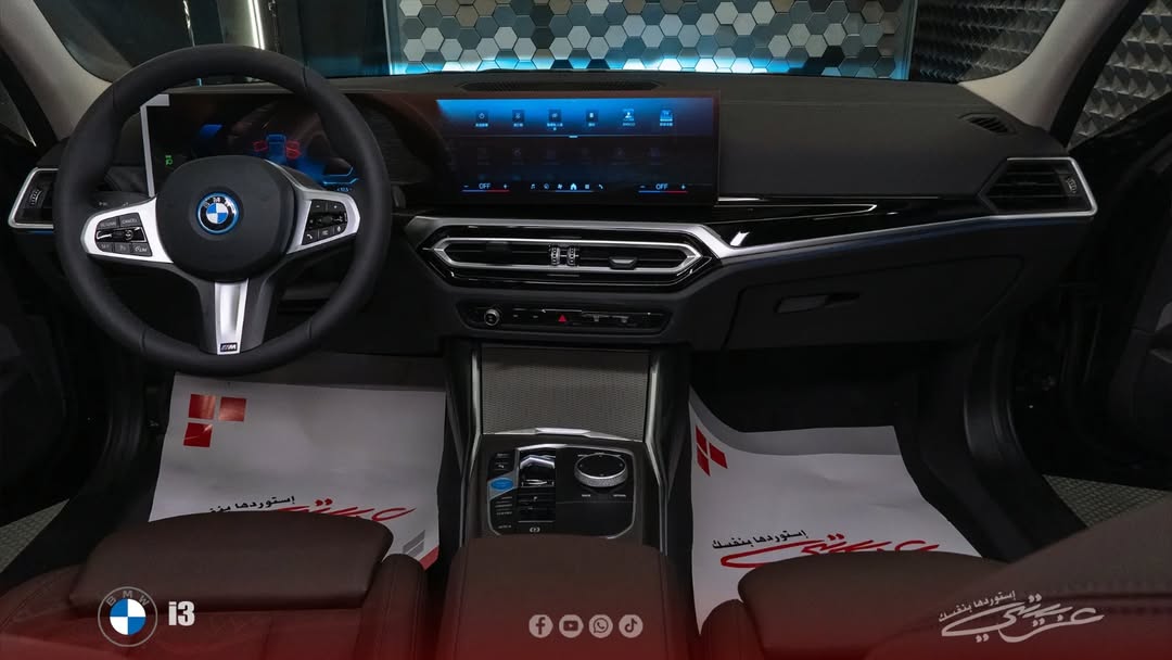 BMW i3 eDrive 40L 2024